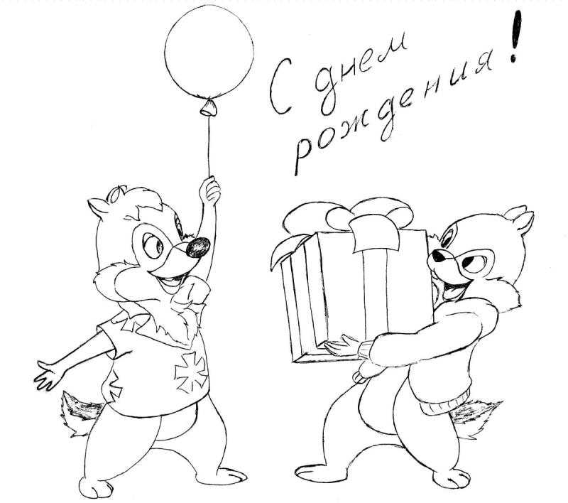 Чип и Дейл тату эскиз