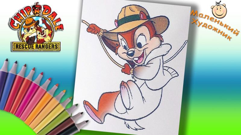 Чип и дейл раскраска69