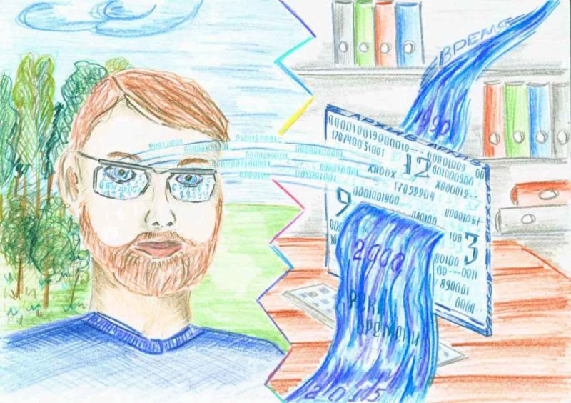 Энергетика глазами детей