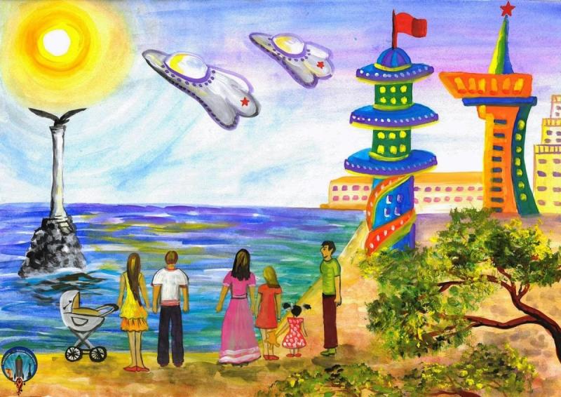 Рисование город будущего