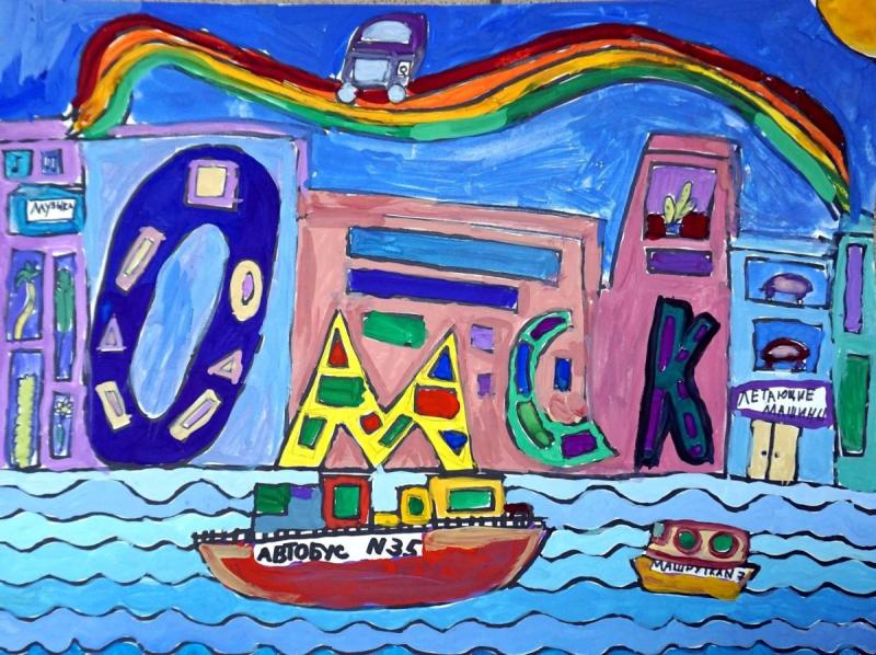 Дизайнерские бытовые предметы