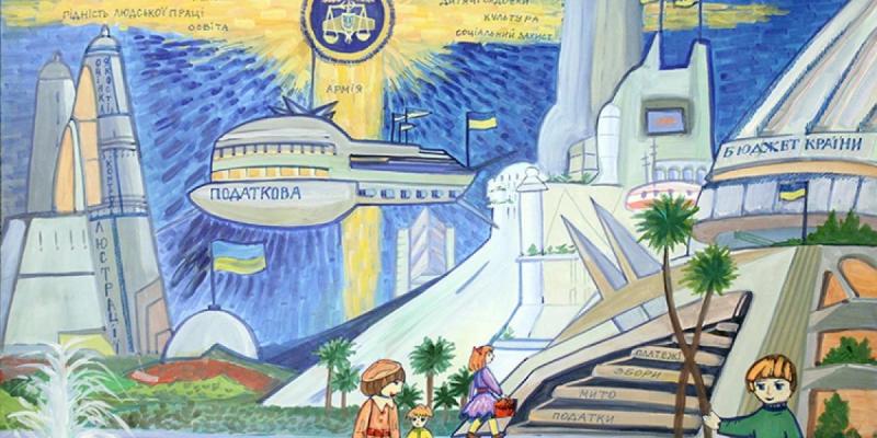 Библиотека будущего глазами детей