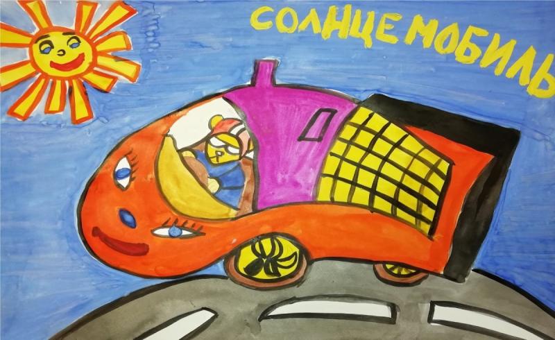 Будущее глазами детей