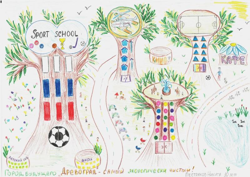 Нарисованная купюра