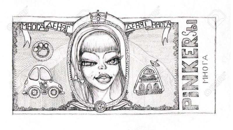 Купюра будущего рисунки