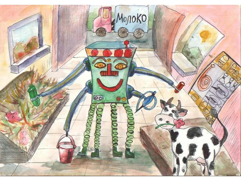 Деньги будущего рисунки детей