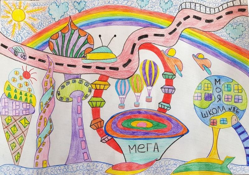 Рисунок на тему финансовая грамотность глазами детей