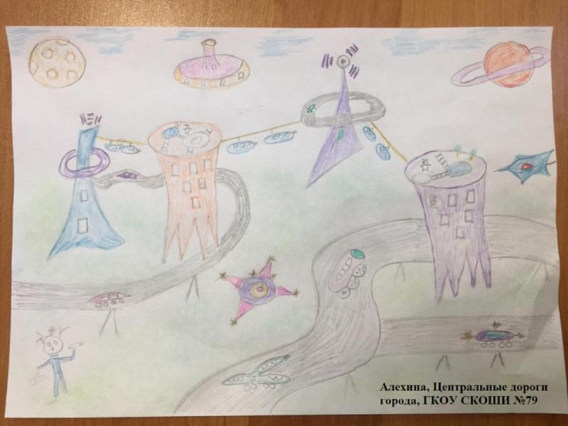 Деньги будущего рисунки детей76