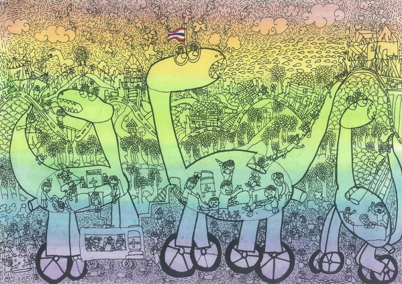 Вымышленные купюры