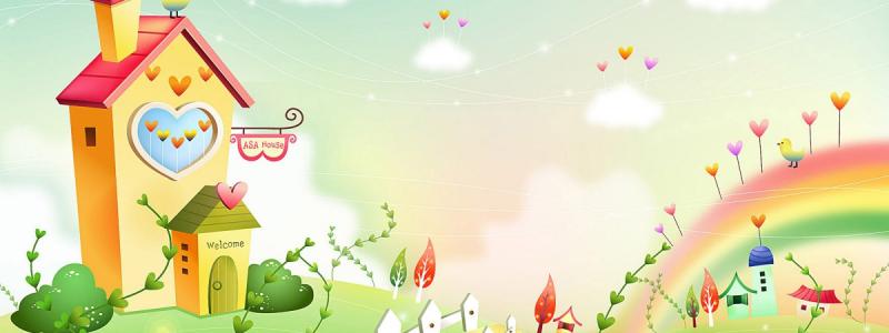 Анимация дом для детей