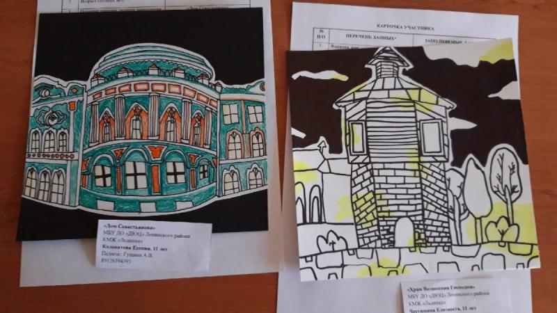 Алексей Рыжков художник Екатеринбург картины