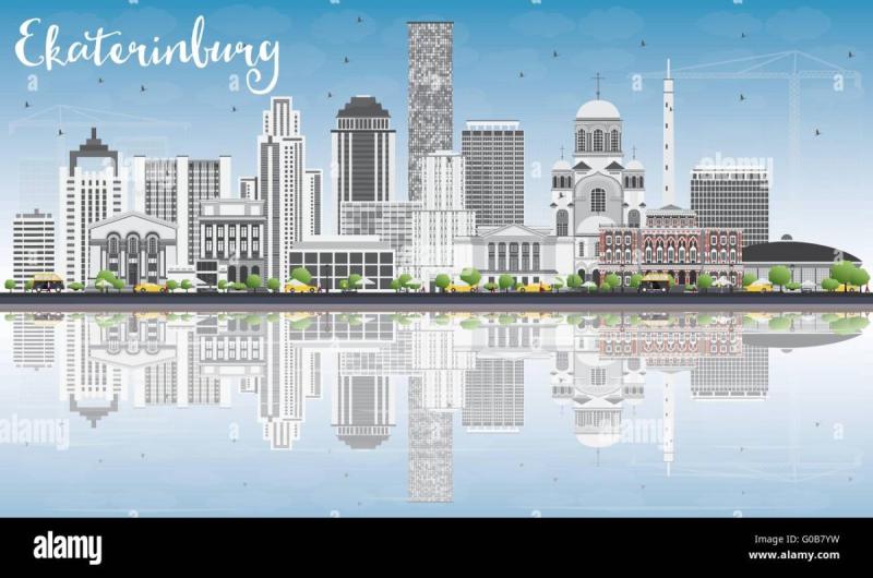 Екатеринбург достопримечательности вектор