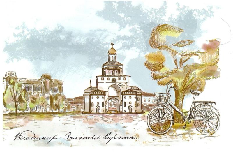 Плотинка Екатеринбург Графика