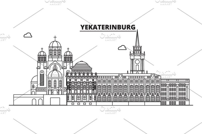 Город Владимир иллюстрации