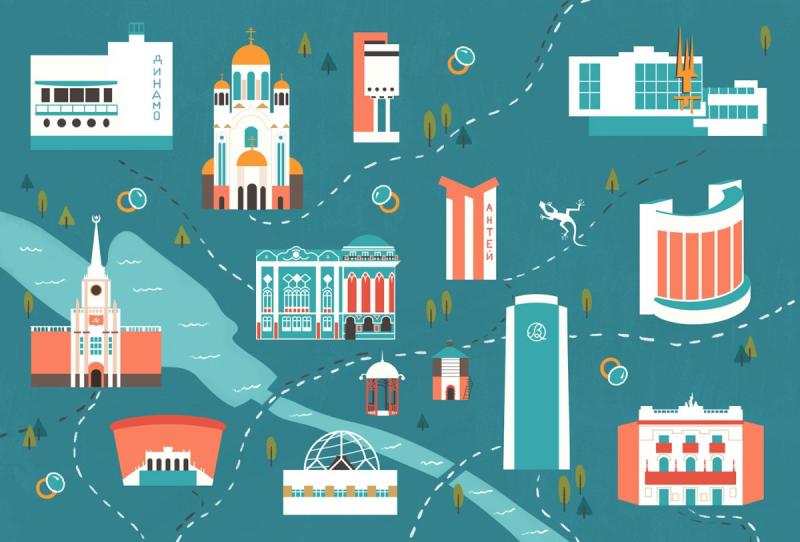 Екатеринбург Векторная Графика