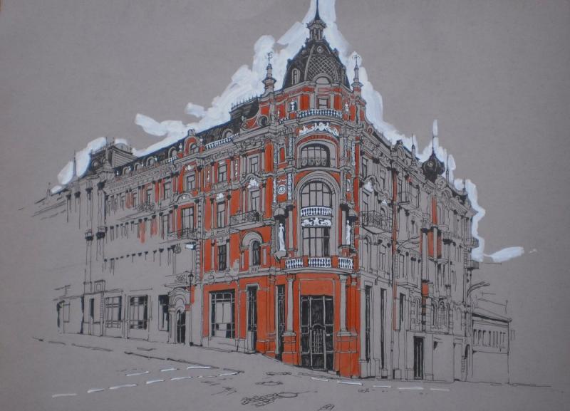 Екатеринбург иллюстрация