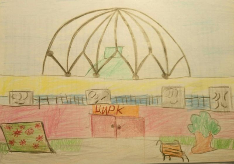 Екатеринбург силуэт города