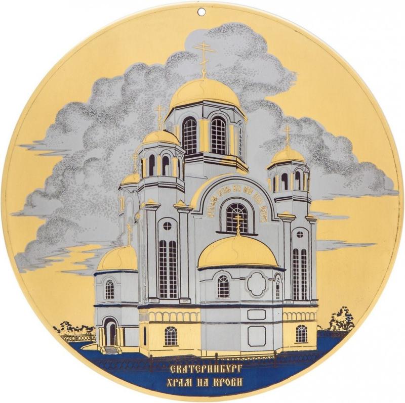 Мировые достопримечательности рисунки