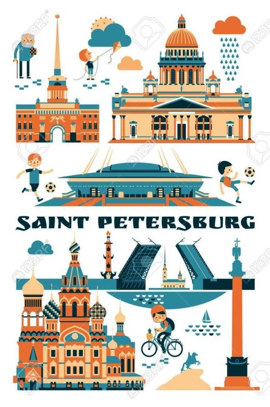 Достопримечательности России вектор