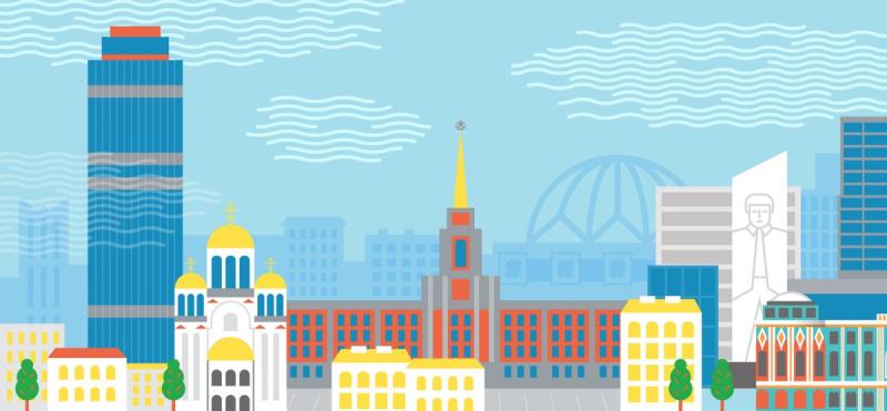 Екатеринбург силуэт города