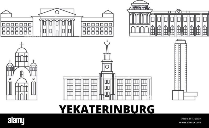 Администрация Екатеринбурга здание рисунок