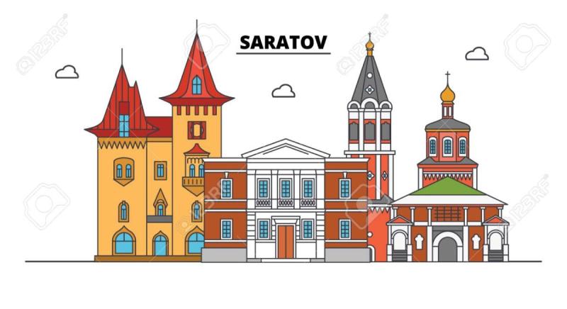 Саратов консерватория вектор