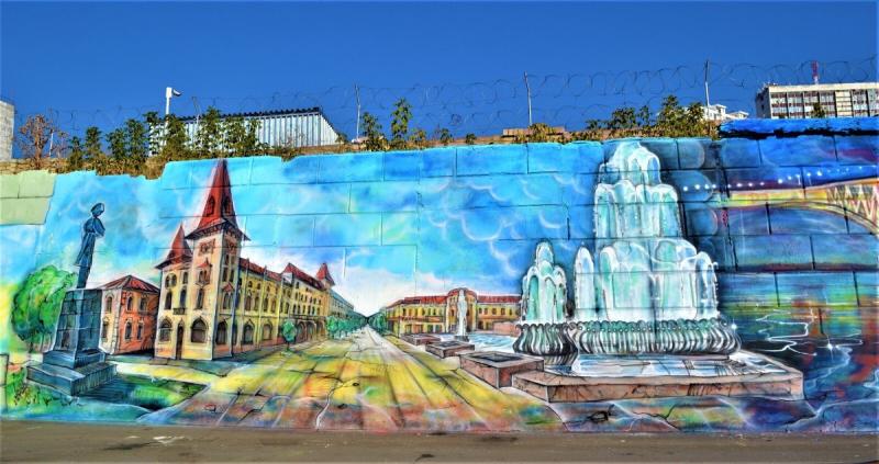 Граффити консерватория Саратов