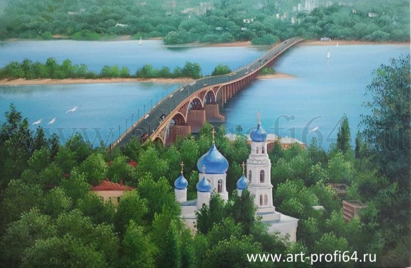 Саратовский мост картина