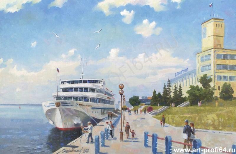 Саратов Речной вокзал картина