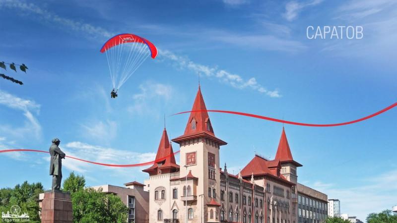 Саратов достопримечательности