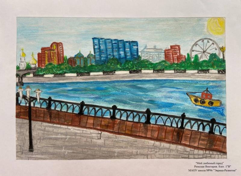 Достопримечательности Ростова на Дону рисунки детей