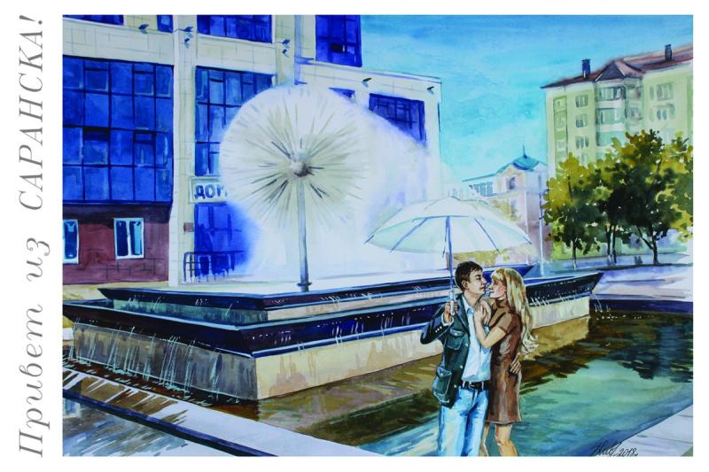 Фонтан одуван Саранск