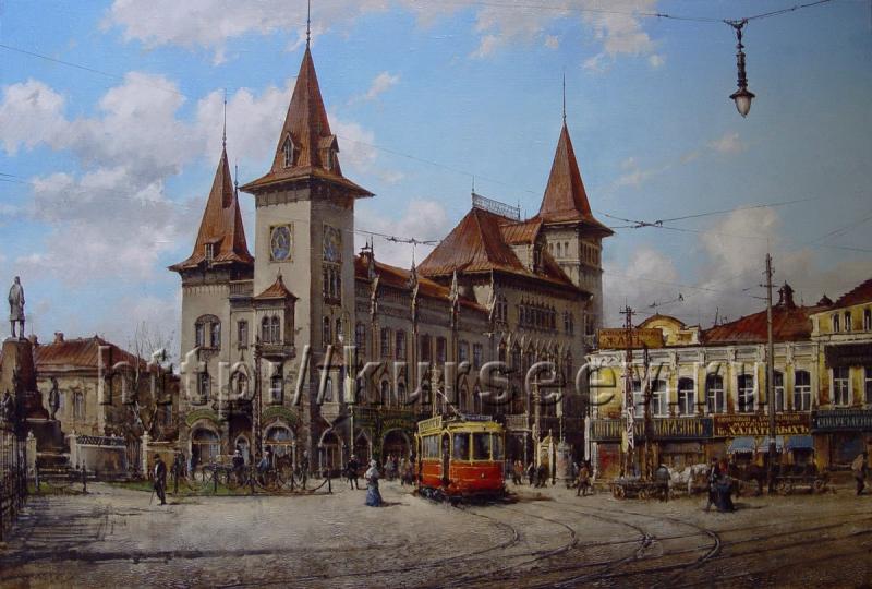 Консерватория. Картина в. Курсеева.