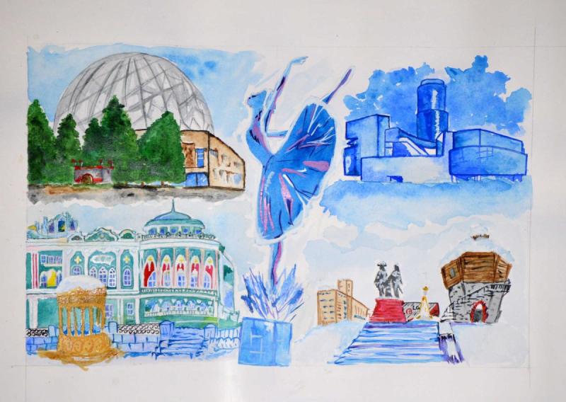 Достопримечательности Екатеринбурга рисунок