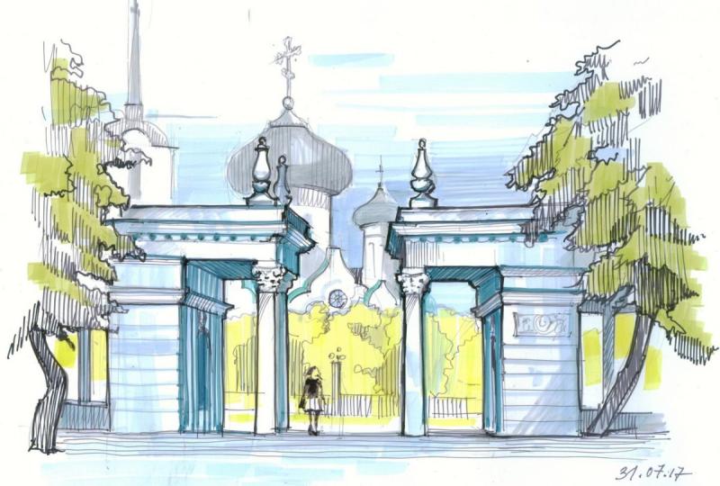 Рисунки детей о Самаре