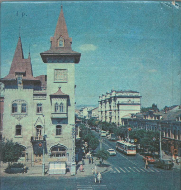 Консерватория проспект Саратов