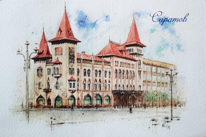 Рисунок консерватории города Саратова