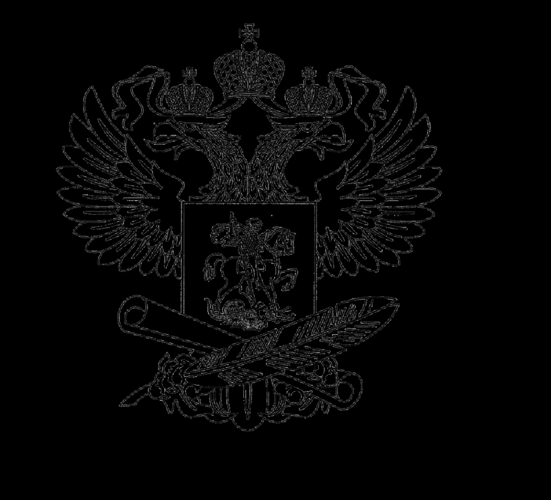 Двуглавый Орел Российской империи вектор