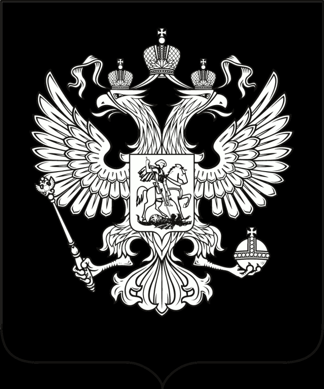 Двуглавый Орел в формате DXF