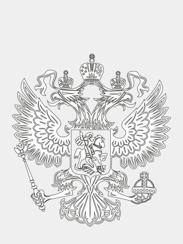 Двуглавый Орел черно белый