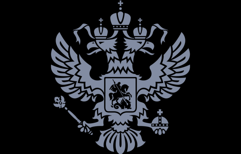 Наклейка герб на авто