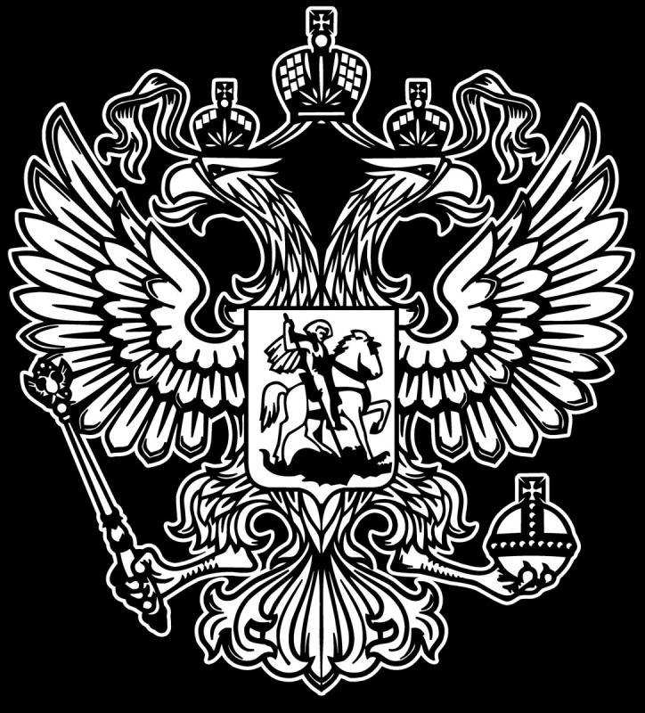 Имперский двуглавый Орел