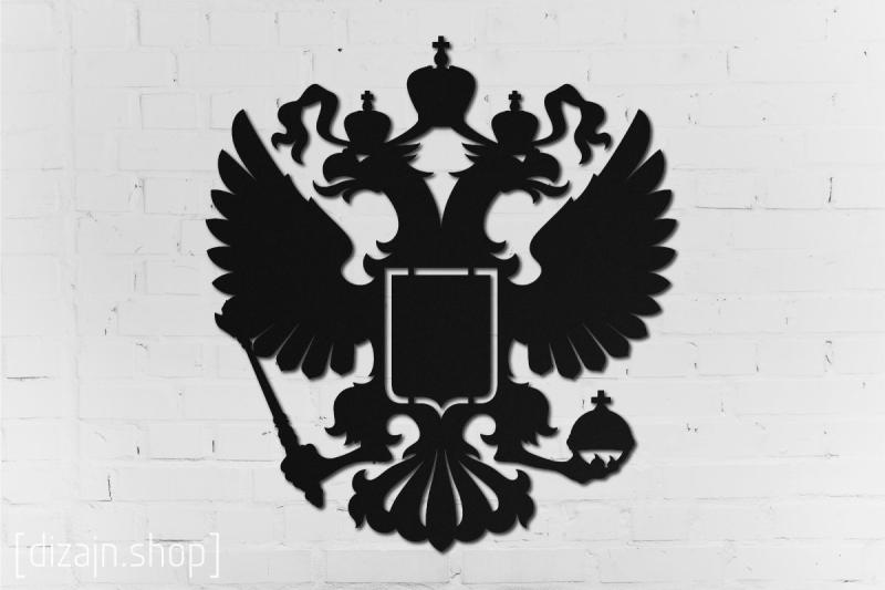 Герб России рисунок