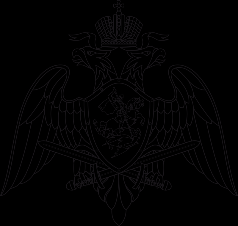 Министерство обороны Российской Федерации герб