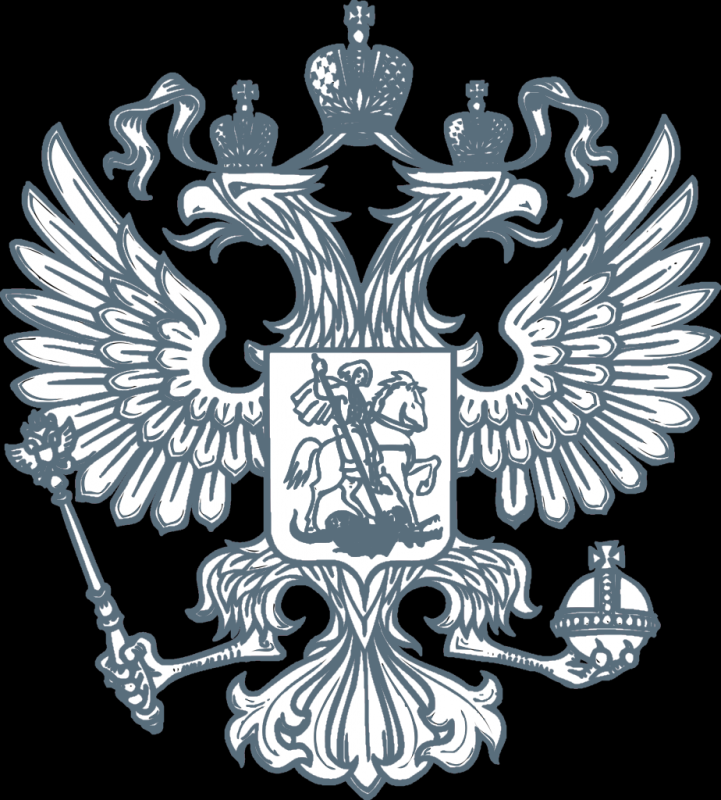 Герб россии эскиз