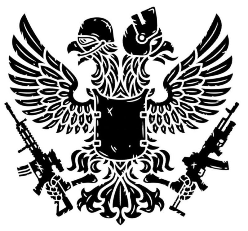 Двуглавый орёл герб