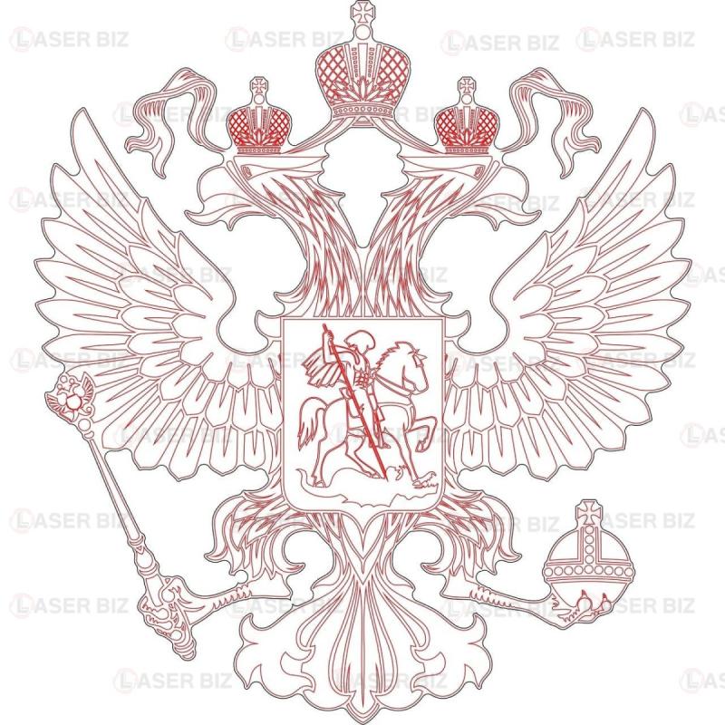 Силуэт двуглавого орла Российской империи