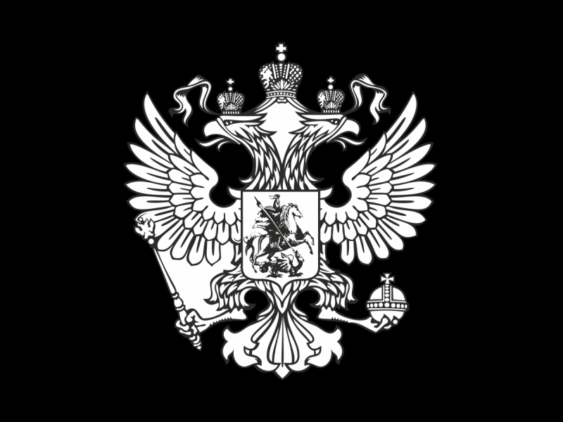 Двуглавый Орел Византийской империи вектор