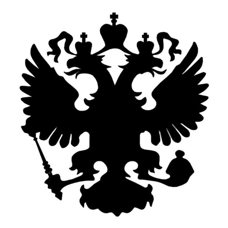 Герб России рисунок карандашом