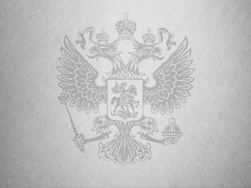 Герб на черном фоне